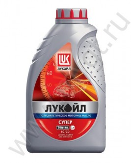 Лукойл Супер 10W-40 SG/CD масло моторное 1 л 