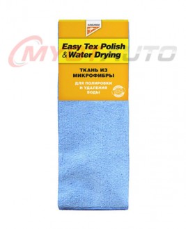Easy Tex Polish water-drying ткань водопоглощающая