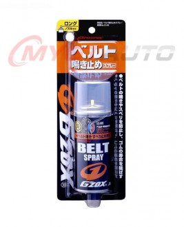 G'ZOX Belt spray 80 мл смазка для ремней
