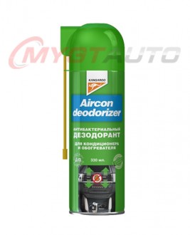 Aircon Deodorizer 330 мл очиститель системы кондиционирования