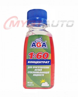 AGA 1:60 80 мл, концентрат для приготовления летней стеклоомывающей жидкости