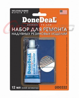 Done Deal INFLATABLE RUBBER REPAIR KIT