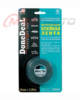 Done Deal 2-FACE MOUNTING TAPE FOR AUTOM 10 мм х 2.54 м