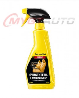 Doctor Wax LEATHER CLEANER & CONDITIONER 475 мл