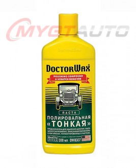 Doctor Wax POLISHING COMPOUND & SCRATCH REMOVER 300 мл