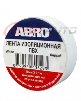 ABRO Изолента белая ET-912-WH