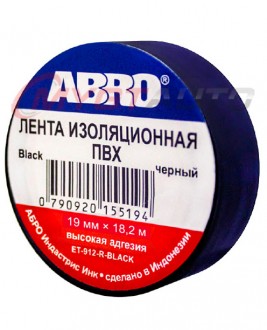 ABRO Изолента синяя ET-912 (19 мм*9,1 м)