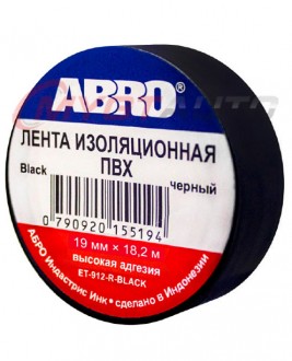 ABRO Изолента чёрная ET-912 (19 мм*9,1 м)