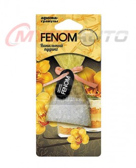 FENOM арома-гранулы "Ванильный пудинг"