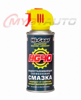HI-GEAR Водоотталкивающая силиконовая смазка 125 г / 185 мл