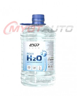 Вода дистиллированная LAVR Distilled Water 3,35л