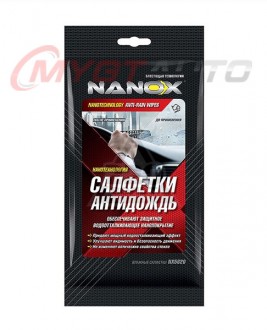 Nanox Влажные салфетки "Антидождь" 10 шт
