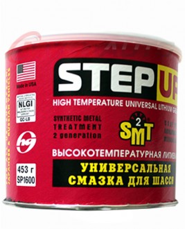 Step Up Универсальная высокотемпературная литиевая смазка для шасси, содержит SMT2 453 г