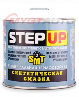 Step Up Универсальная термостойкая синтетическая смазка с SMT2 453 г