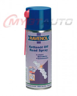 Смазка для цепей Off Road RAVENOL Kettenoel Off-Road Spray 0,4 л