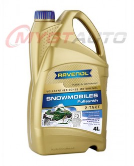Масло для снегоходов RAVENOL Snowmobiles Fullsynth. 2-Takt 4 л