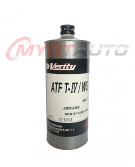 VERITY ATF T-IV/WS/DIII 1л