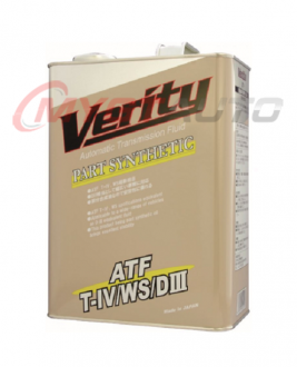 VERITY ATF T-IV/WS/DIII 4л