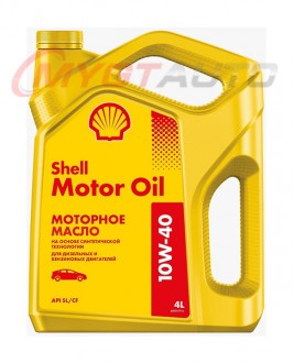 Shell Motor Oil 10W-40 4 л