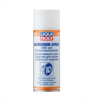 Liqui Moly Aluminium-Spray 0.4 л