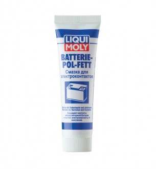 Liqui Moly Batterie-Pol-Fett 0.05 кг