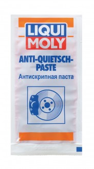 Liqui Moly Anti-Quietsch-Paste 0.01 кг