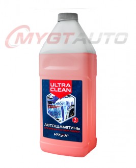 Vitex Ultra Clean шампунь для б/к мойки красный 1 кг
