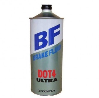 HONDA Brake Fluid DOT-4 0,5 л