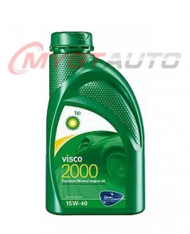BP Visco 2000 15W-40 1 л