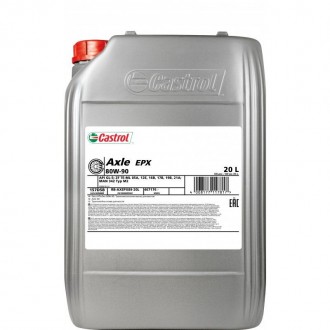 CASTROL Axle EPX 80W-90 20 л