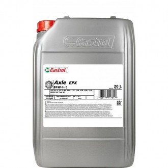 CASTROL Axle EPX 85W-140 20 л