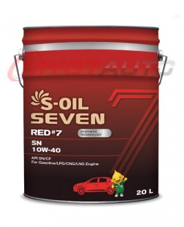 S-OIL 7 RED №7 SN 10W40 20 л
