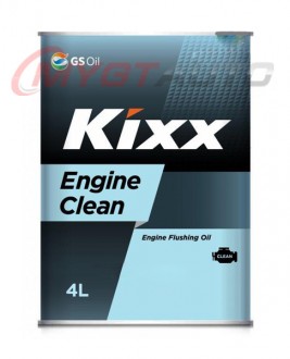Kixx Engine Clean 4 л