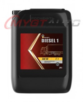 Rosneft Diesel 1 SAE 50 20 л