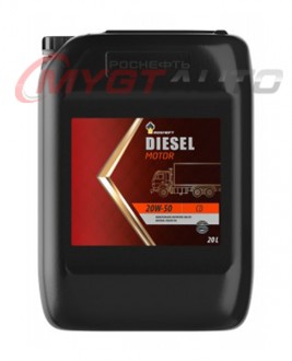 Rosneft Diesel Motor 20W-50 20 л