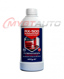 Vitex СуперАнтигель-концентрат RX500 500 мл
