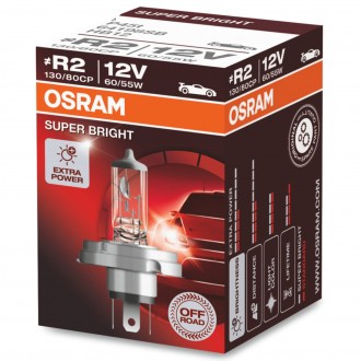 OSRAM HR2 12V- 60/55W (P45t) (белый яркий свет) Super Bright