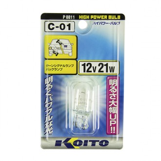 Автолампа KOITO T20 12v 21w б/ц 1конт HIGH POWER (P8811), на блистере