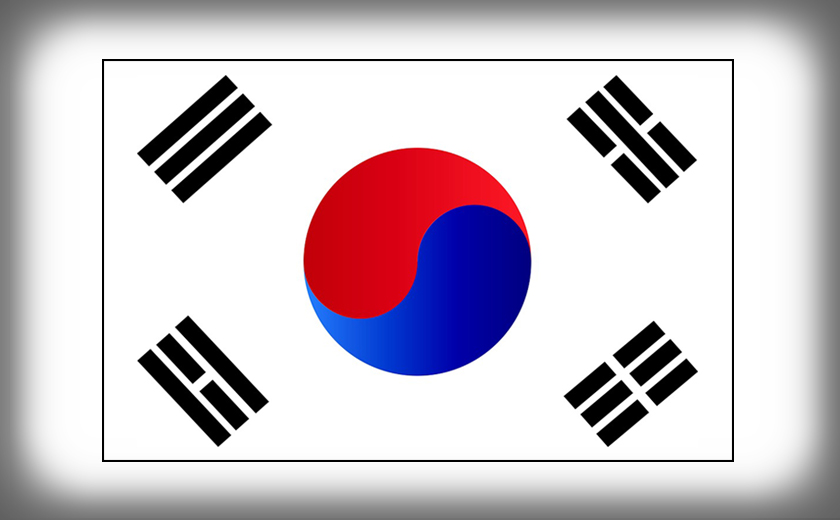 <b>Корея</b>